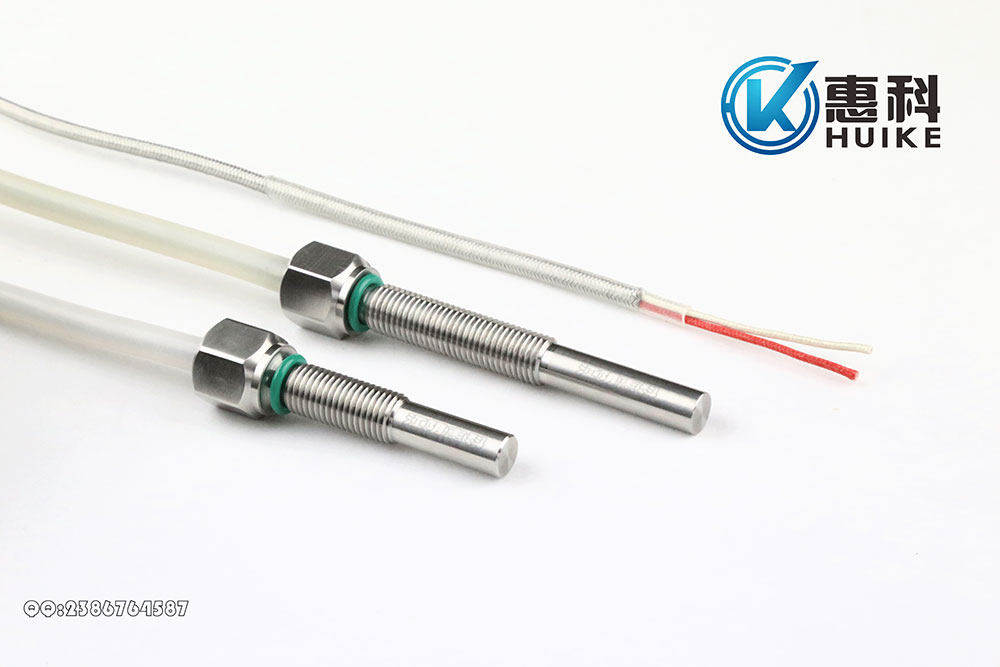 船用涡轮传感器.jpg